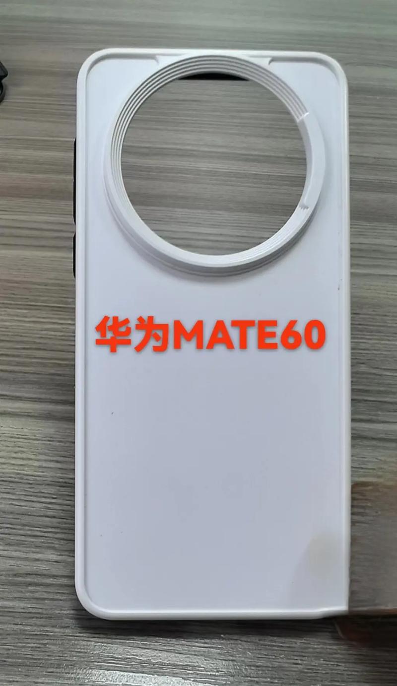 双色二合一陆续上库存#数码科技 #新品上新 #源头工厂 #配 - 抖音