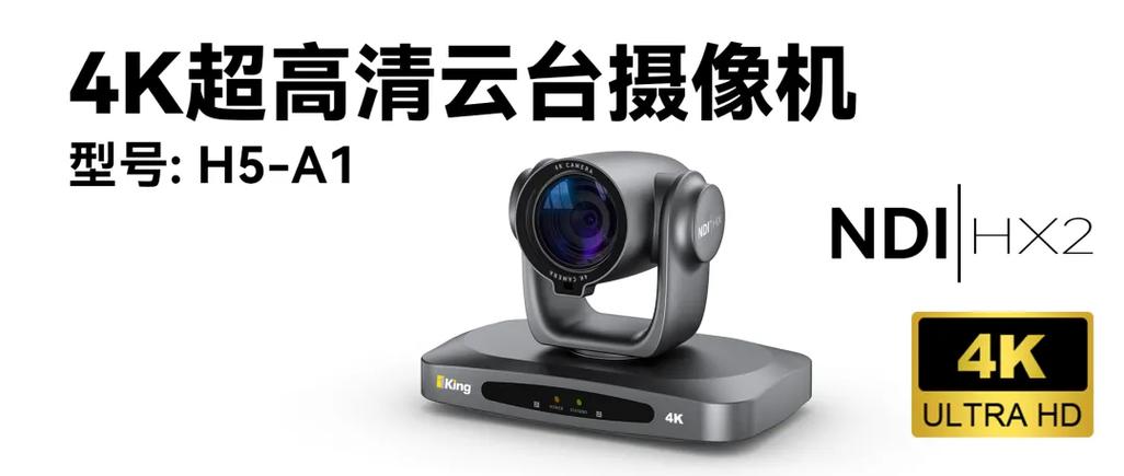 源头工厂 ,深圳市网今科技